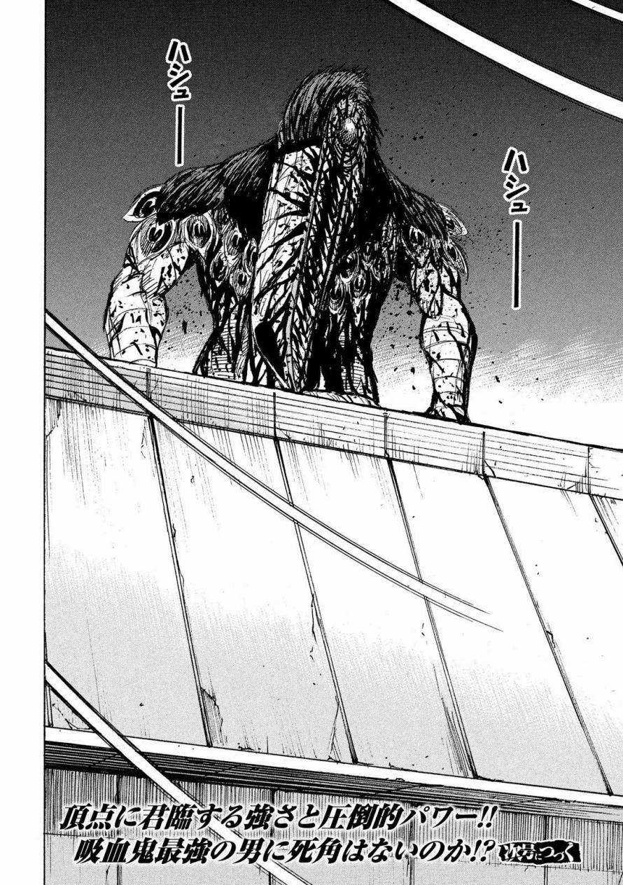 Higanjima SS3 - Chapter 218 - Trang 20