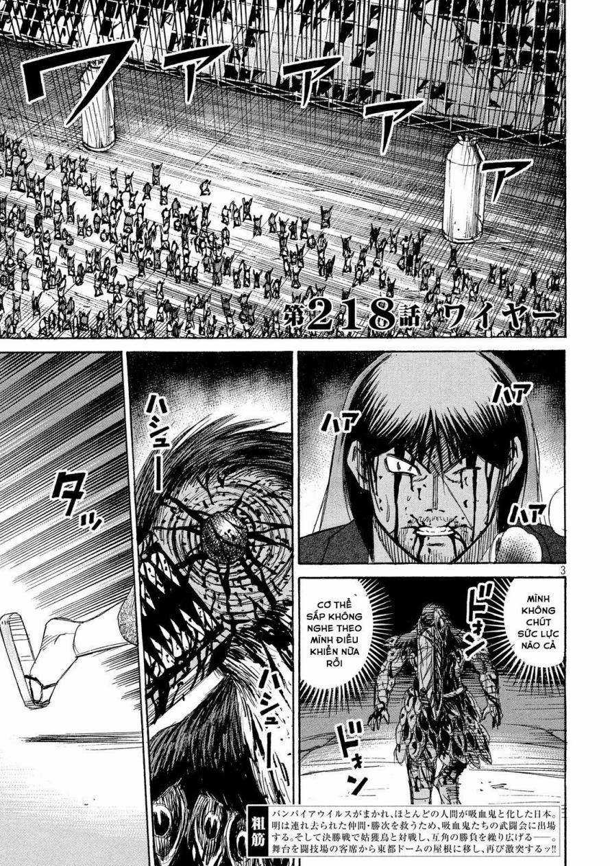 Higanjima SS3 - Chapter 218 - Trang 3