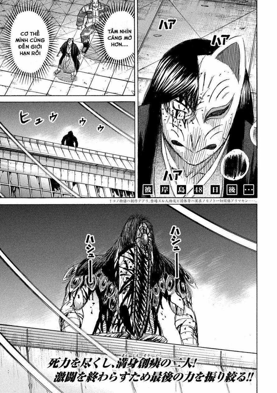 Higanjima SS3 - Chapter 219 - Trang 1