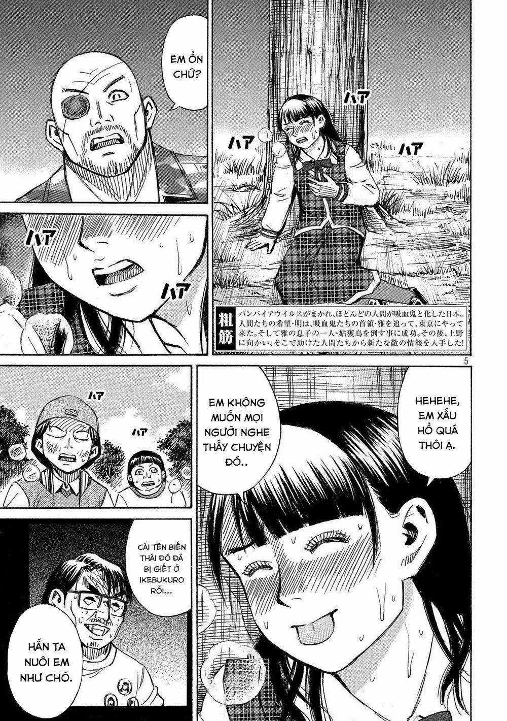 Higanjima SS3 - Chapter 222 - Trang 5