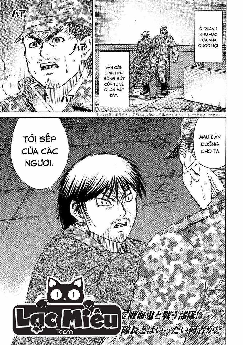 Higanjima SS3 - Chapter 226 - Trang 2