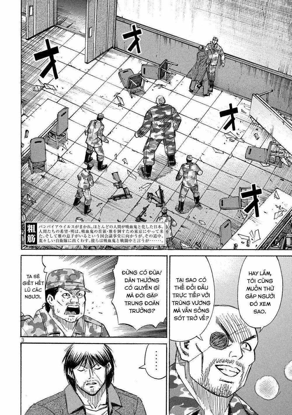 Higanjima SS3 - Chapter 226 - Trang 3