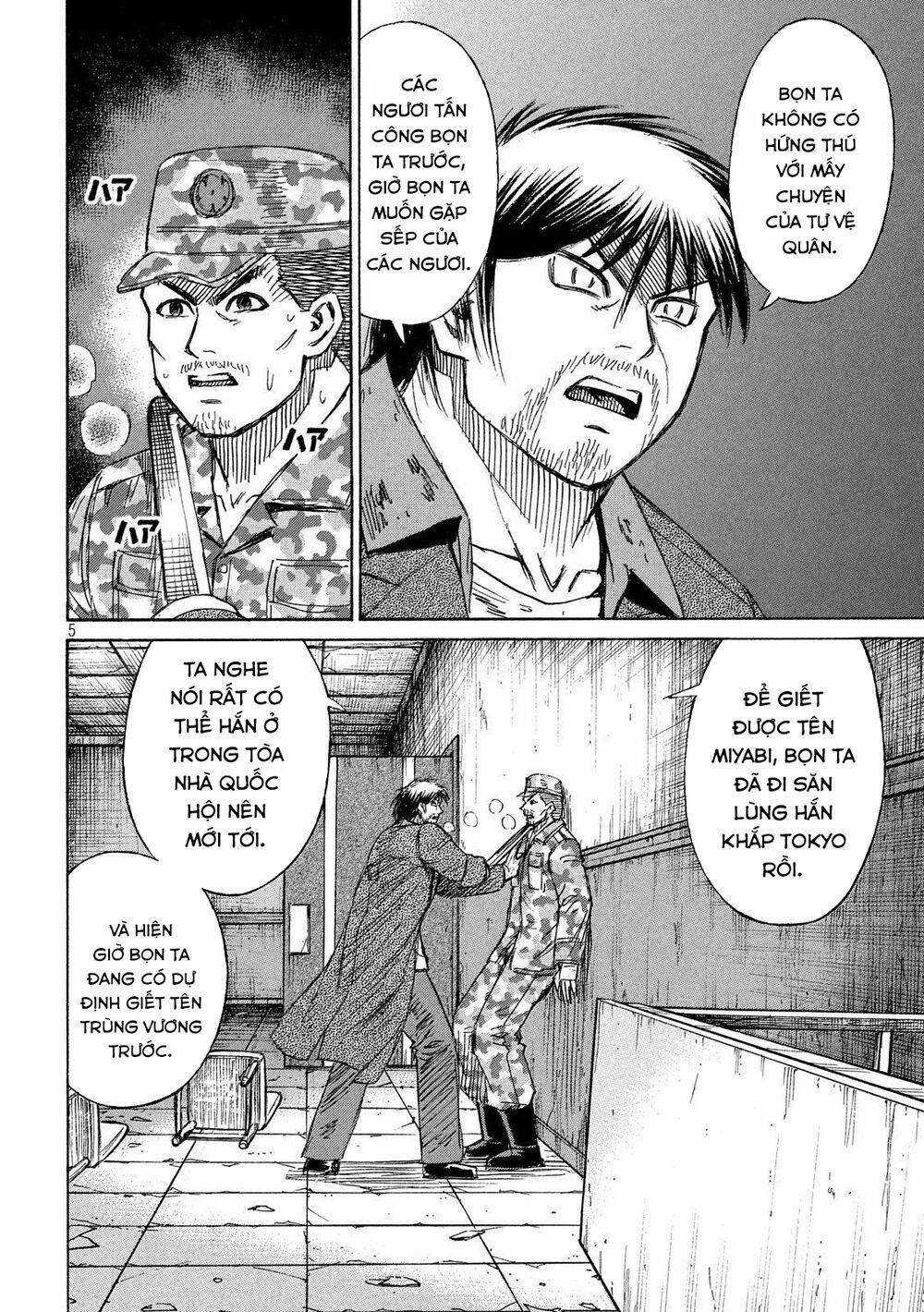 Higanjima SS3 - Chapter 226 - Trang 5