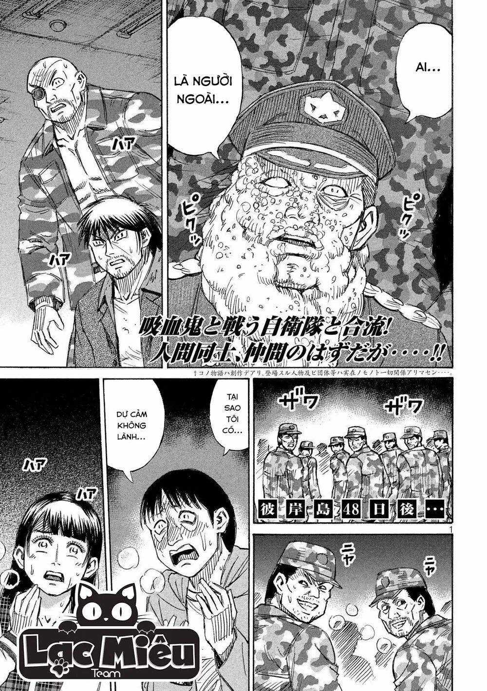 Higanjima SS3 - Chapter 227 - Trang 1