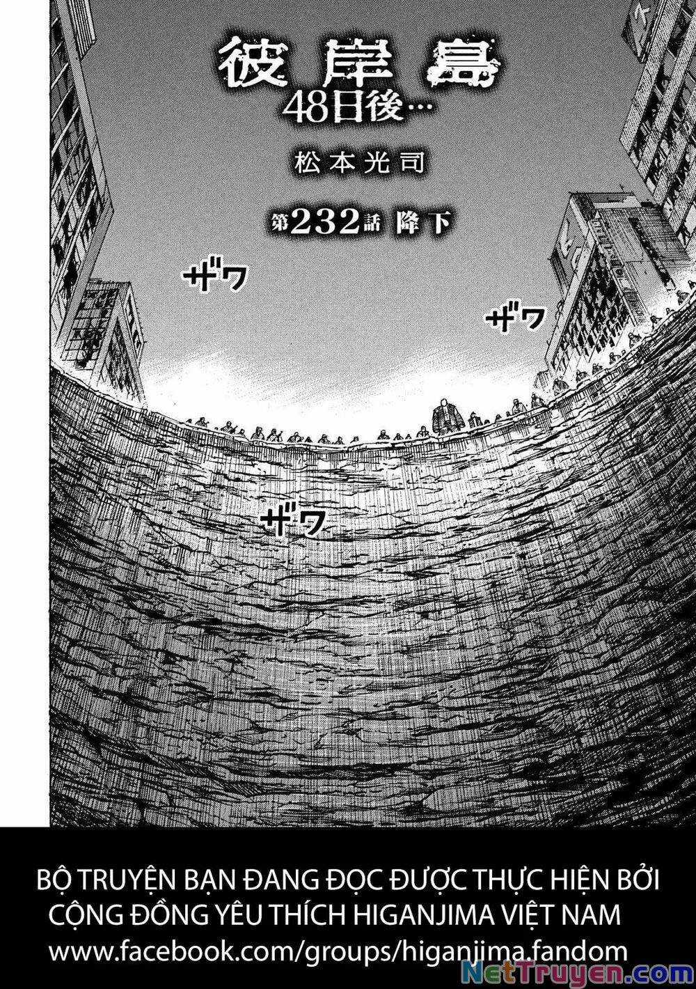 Higanjima SS3 - Chapter 232 - Trang 2