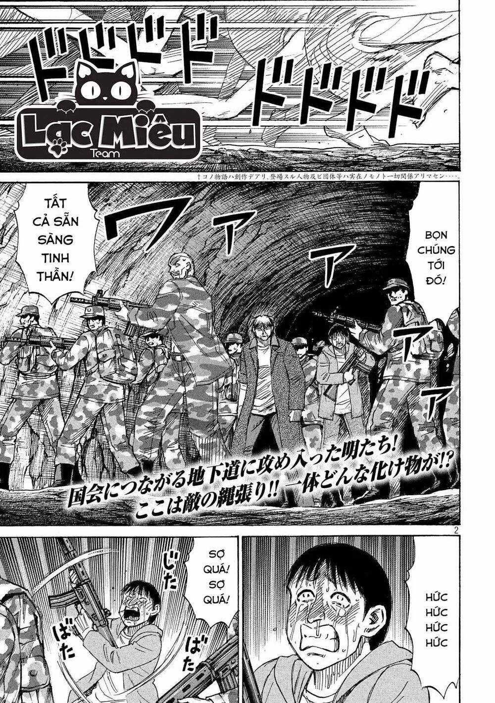 Higanjima SS3 - Chapter 233 - Trang 2
