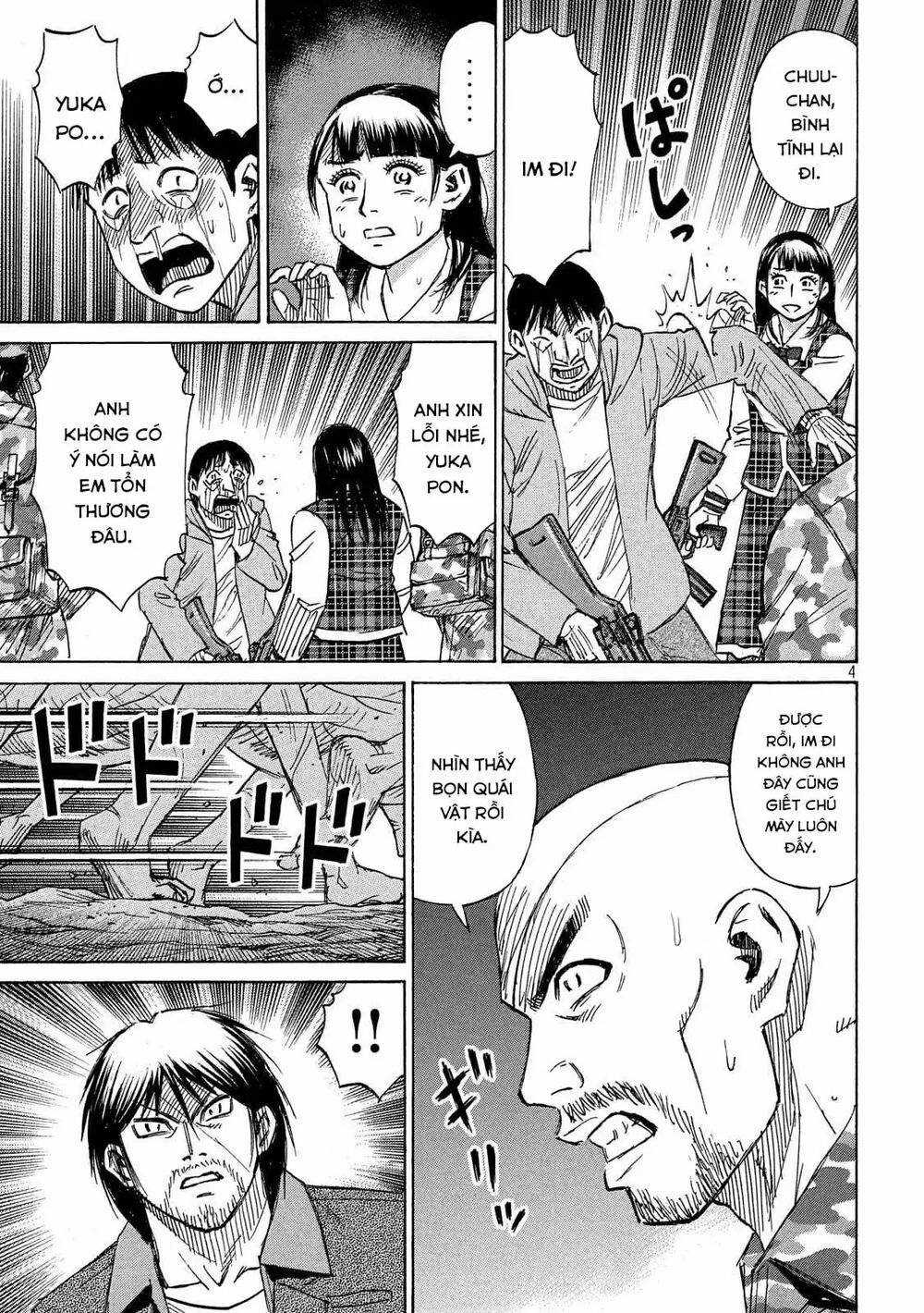 Higanjima SS3 - Chapter 233 - Trang 4