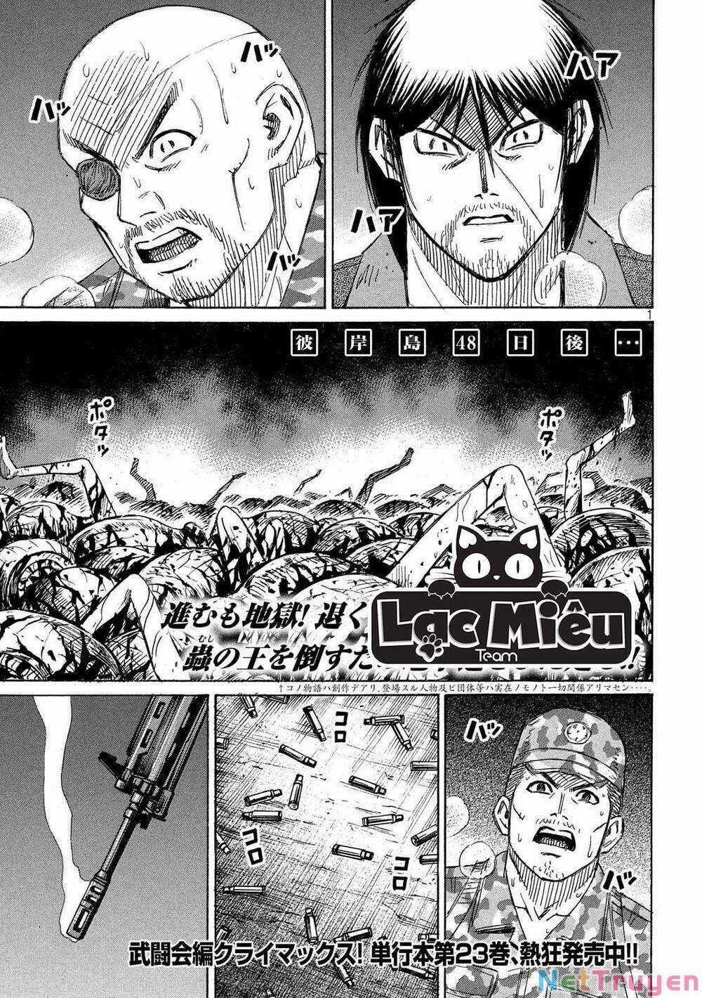 Higanjima SS3 - Chapter 234 - Trang 1