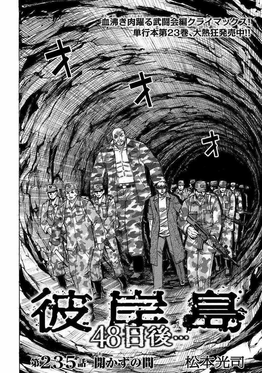 Higanjima SS3 - Chapter 235 - Trang 2