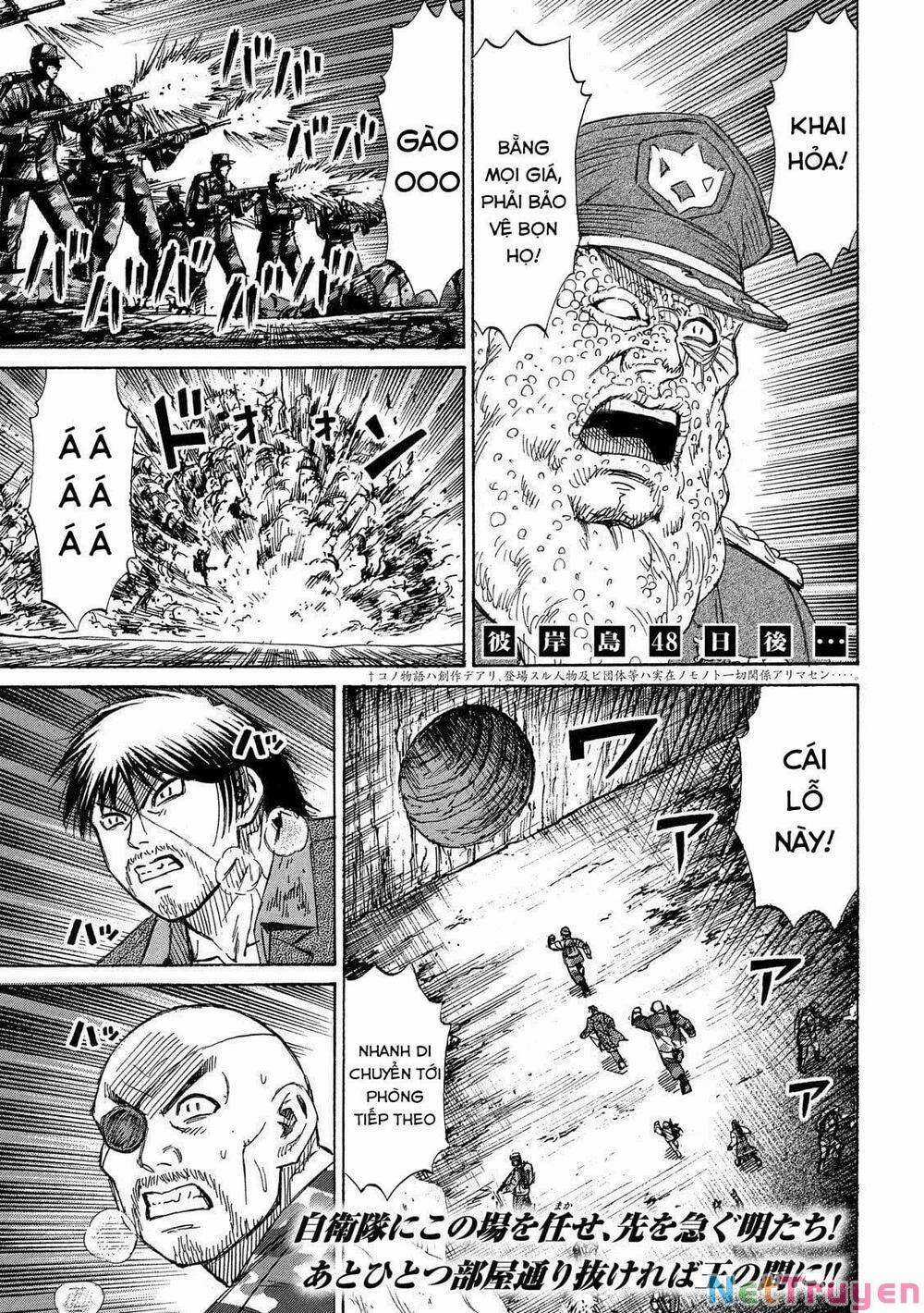 Higanjima SS3 - Chapter 238 - Trang 1