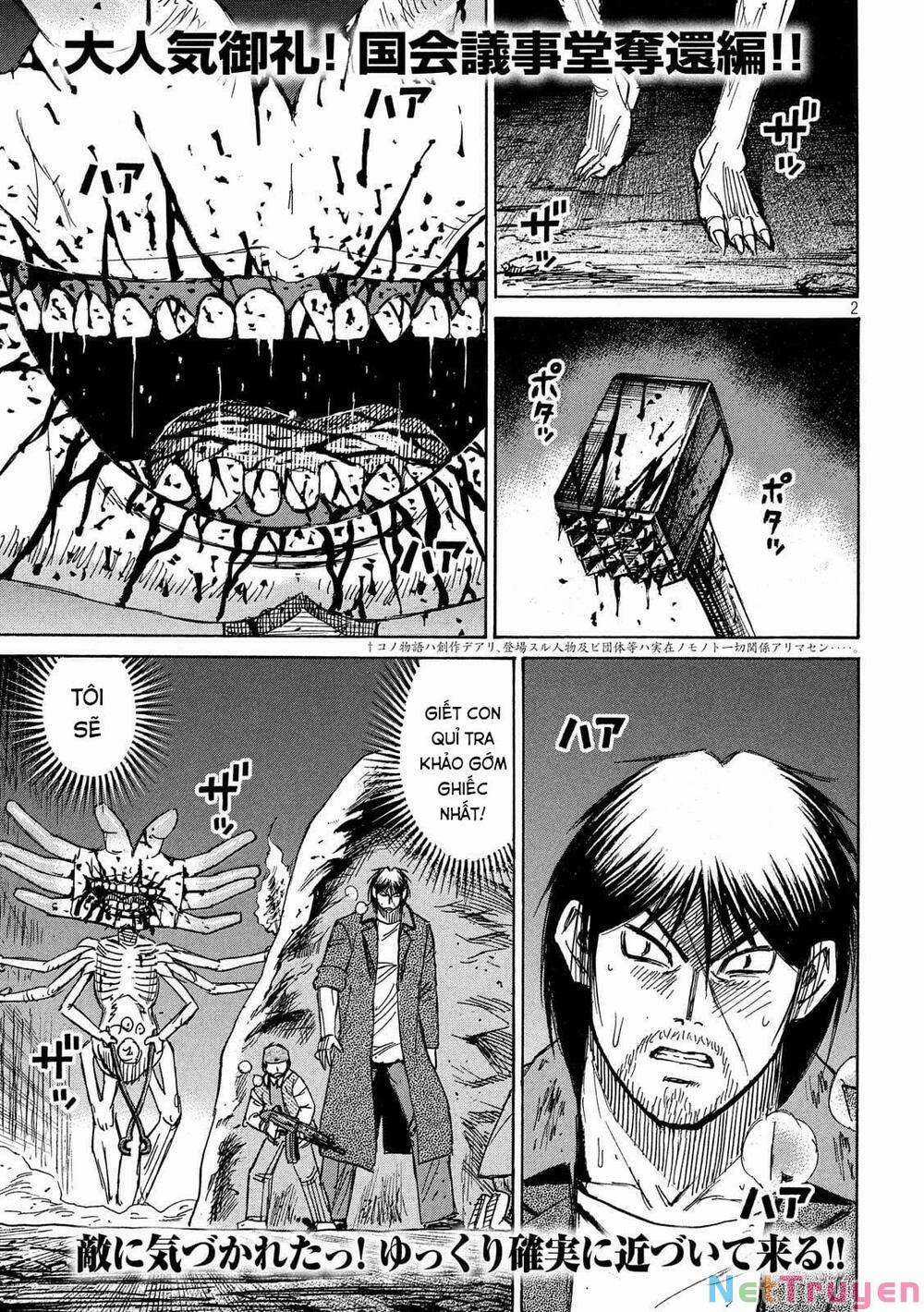 Higanjima SS3 - Chapter 240 - Trang 2