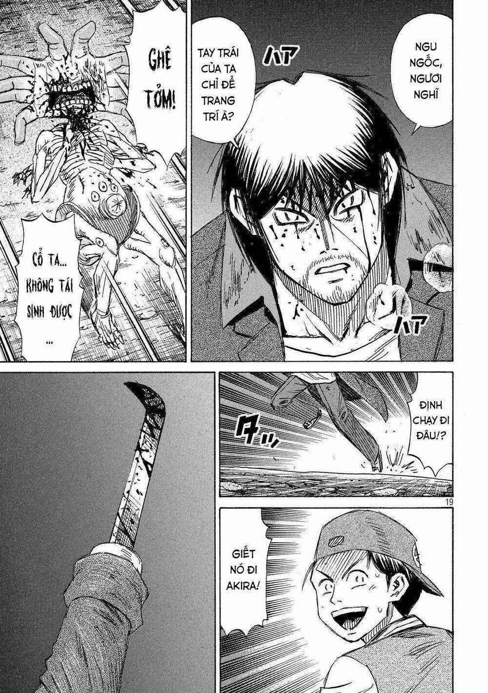 Higanjima SS3 - Chapter 241 - Trang 19