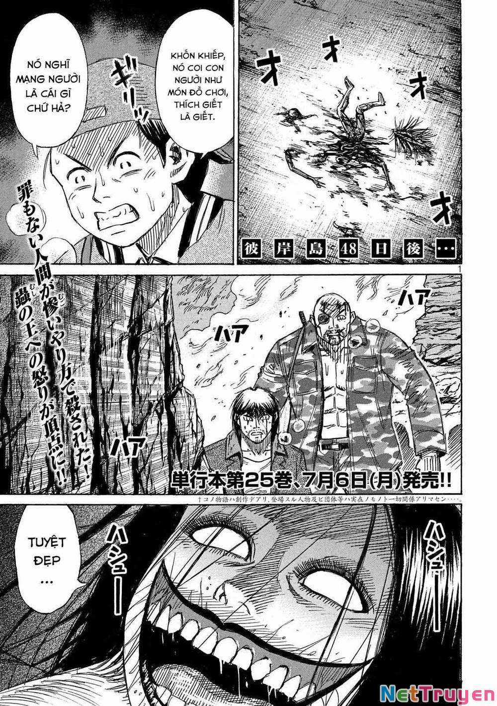 Higanjima SS3 - Chapter 247 - Trang 1