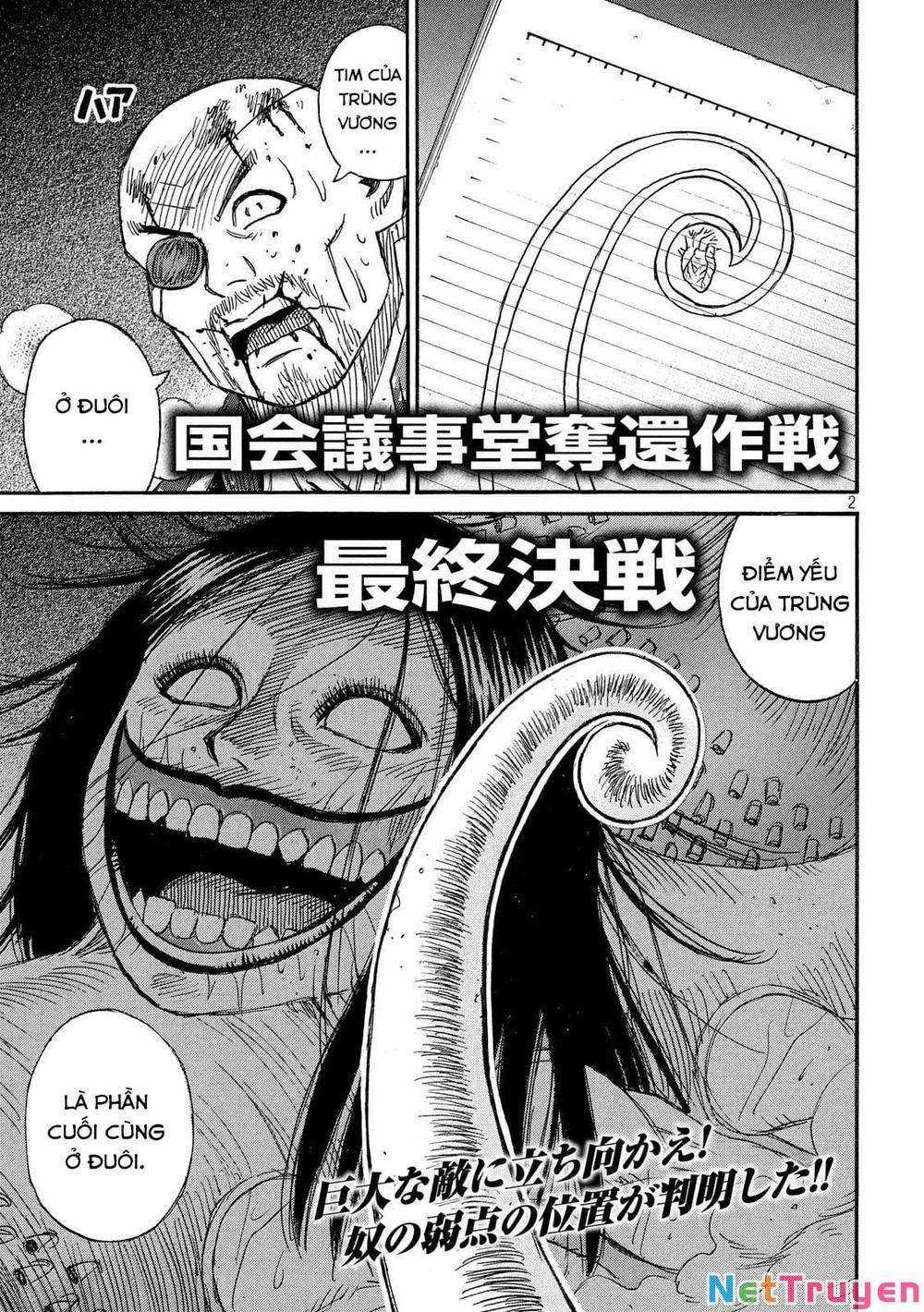 Higanjima SS3 - Chapter 248 - Trang 2
