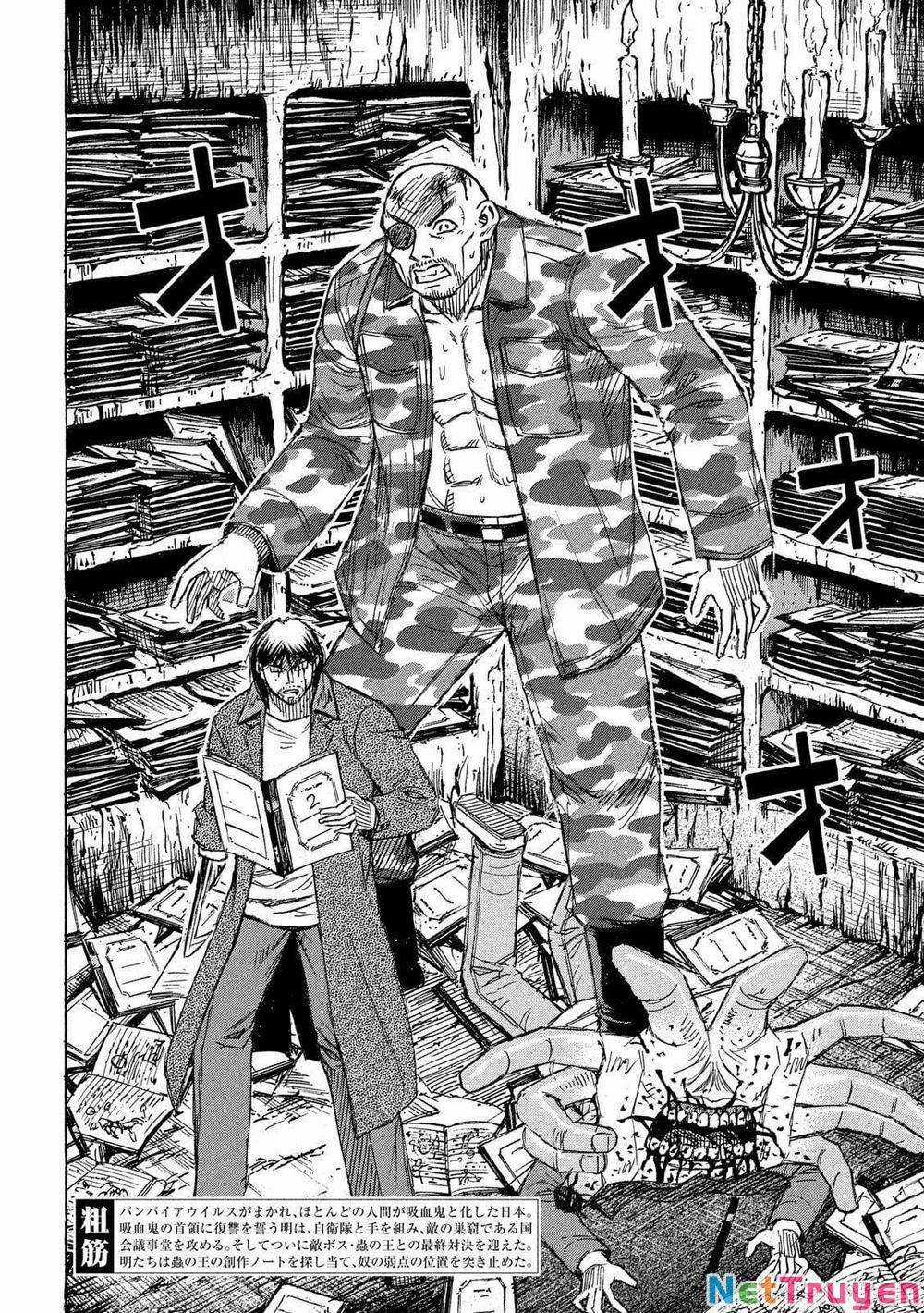 Higanjima SS3 - Chapter 248 - Trang 3