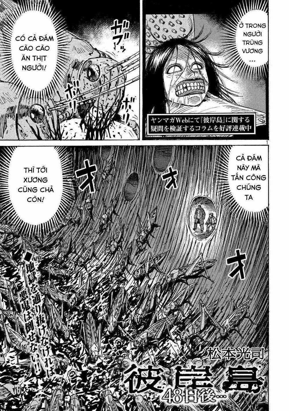 Higanjima SS3 - Chapter 252 - Trang 1
