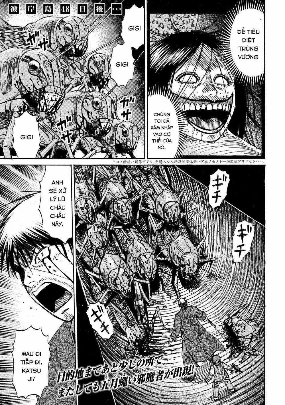 Higanjima SS3 - Chapter 255 - Trang 1
