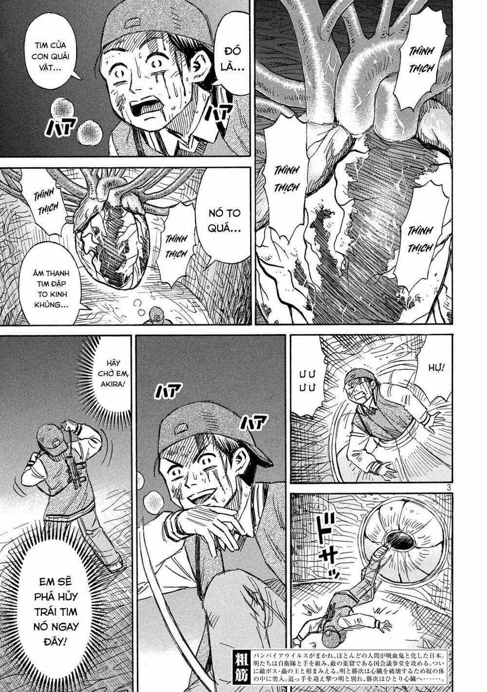 Higanjima SS3 - Chapter 256 - Trang 3