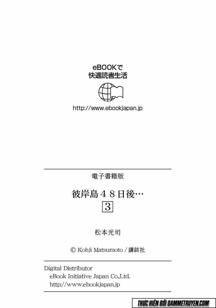 Higanjima SS3 - Chapter 26 - Trang 23