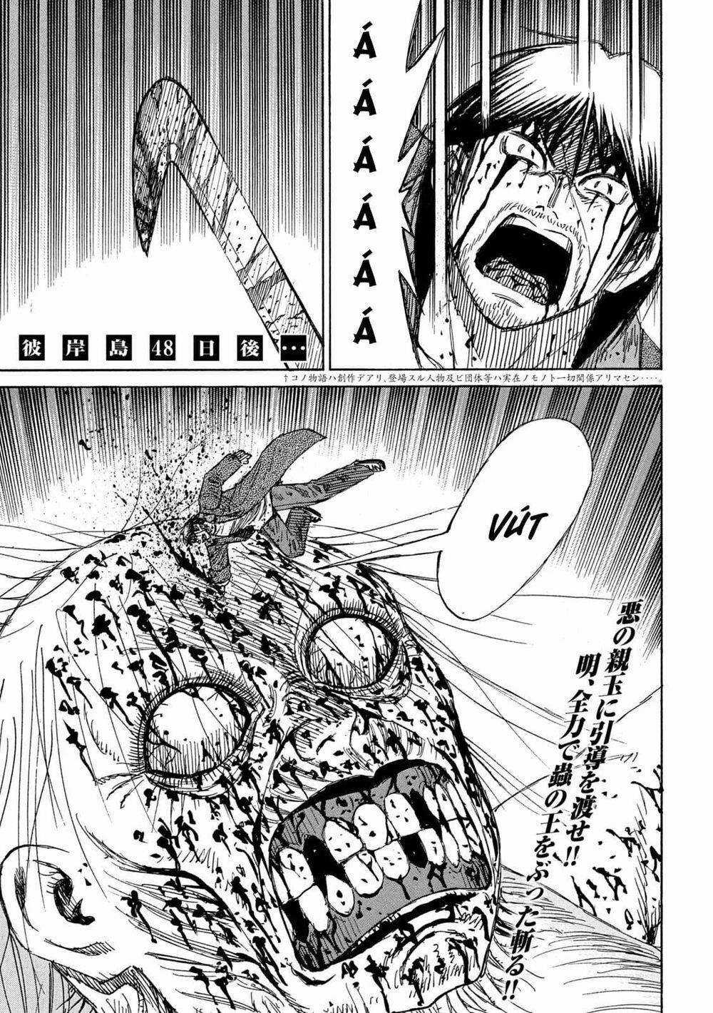 Higanjima SS3 - Chapter 261 - Trang 1