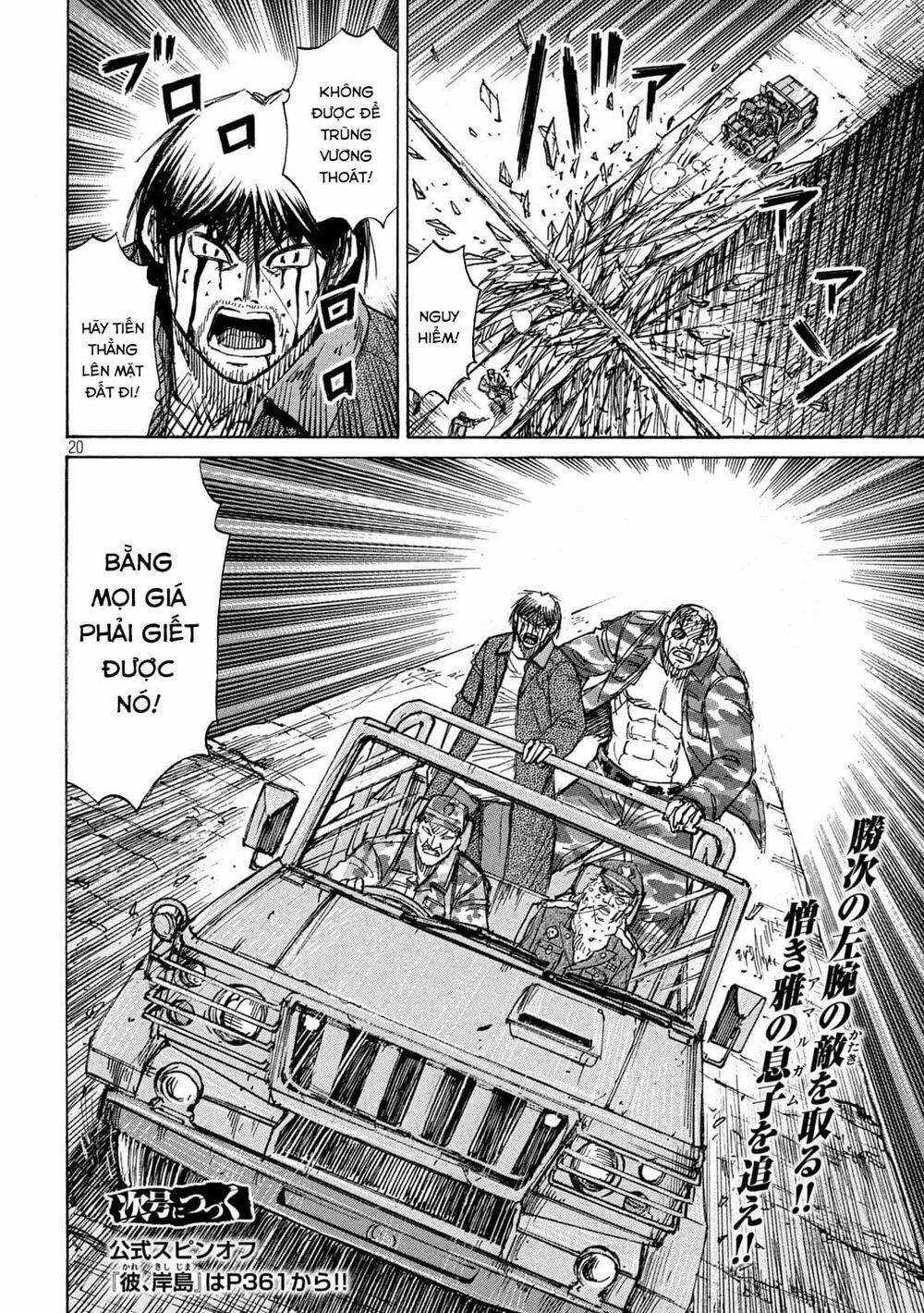 Higanjima SS3 - Chapter 261 - Trang 19