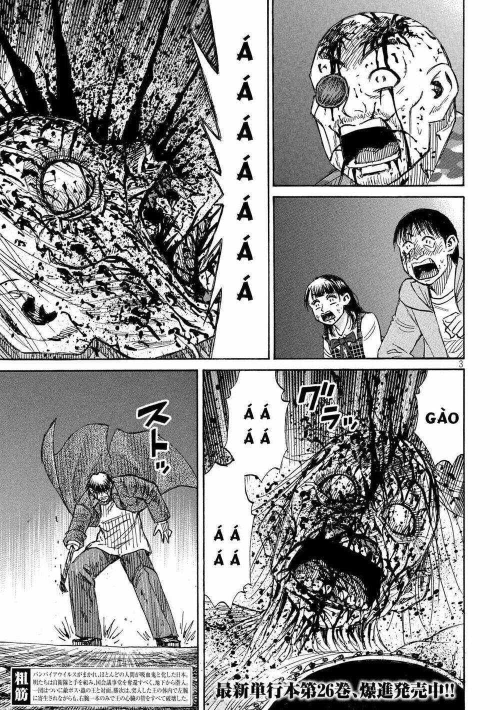 Higanjima SS3 - Chapter 261 - Trang 3