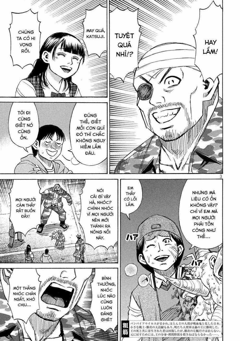 Higanjima SS3 - Chapter 265 - Trang 3