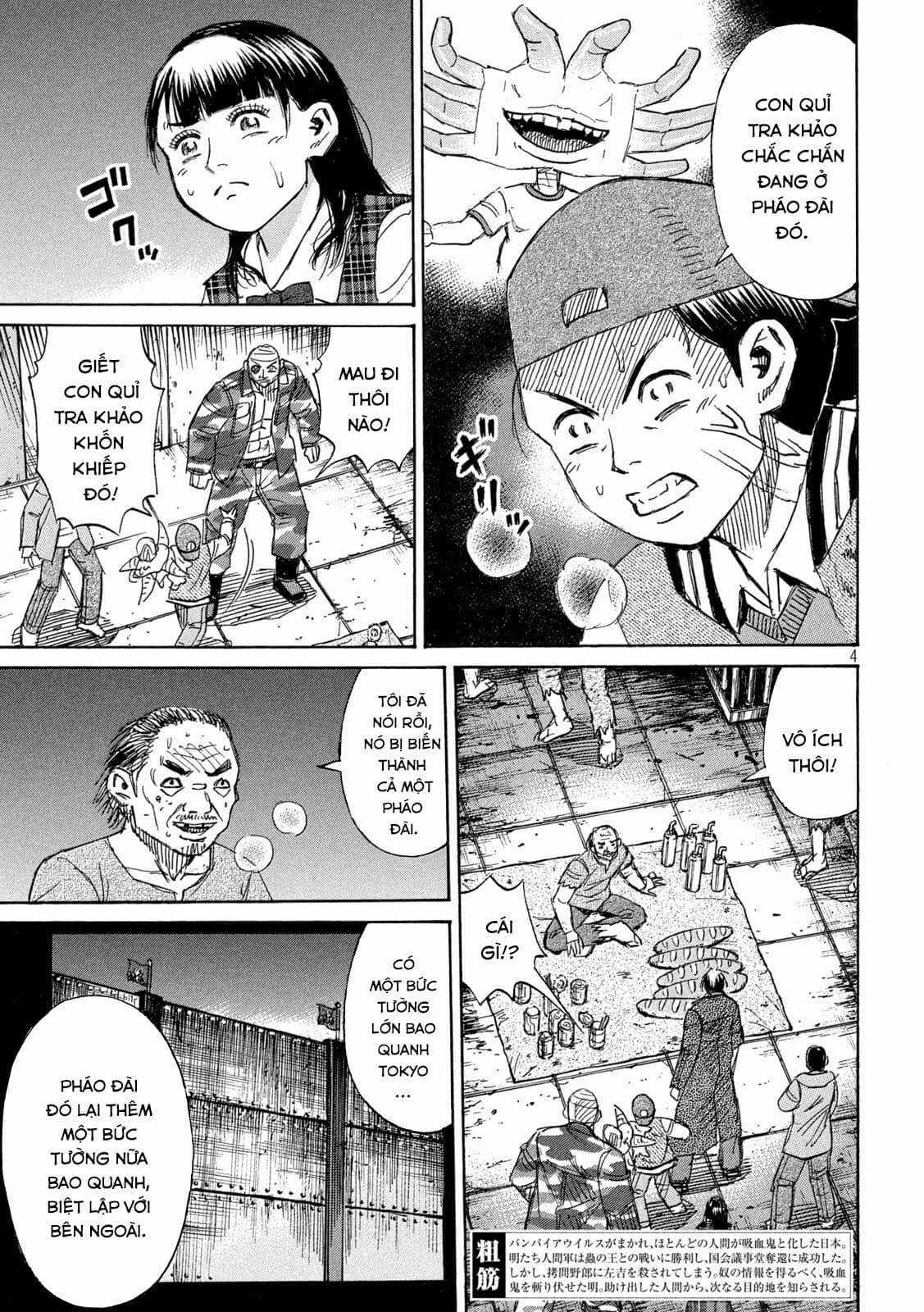 Higanjima SS3 - Chapter 269 - Trang 4