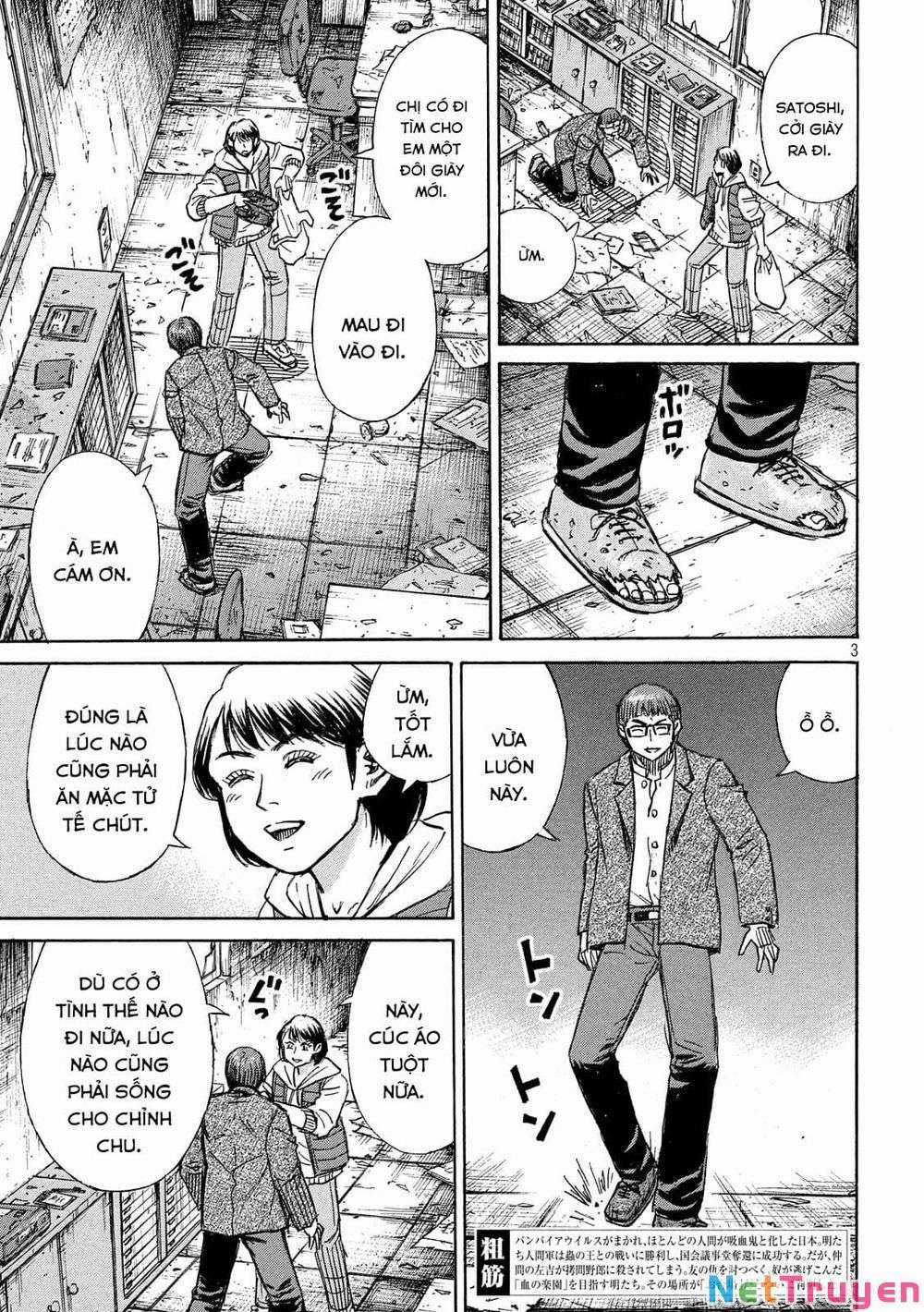 Higanjima SS3 - Chapter 270 - Trang 3
