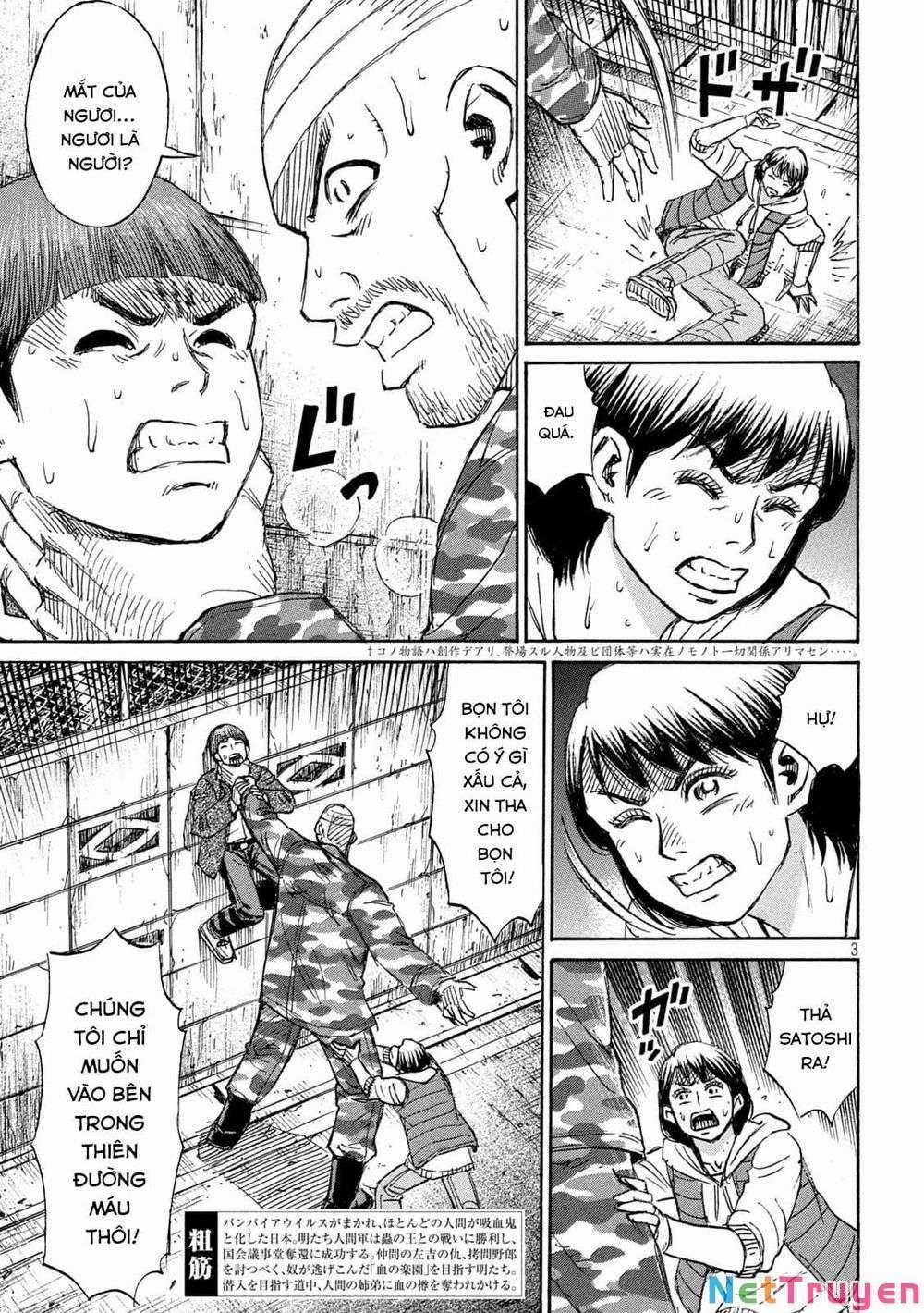 Higanjima SS3 - Chapter 271 - Trang 3