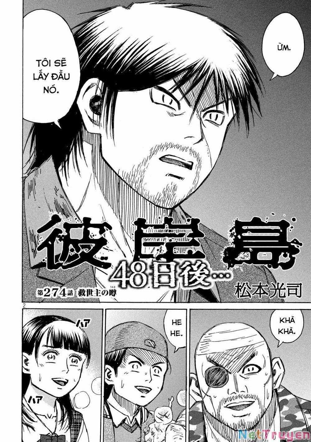 Higanjima SS3 - Chapter 274 - Trang 2