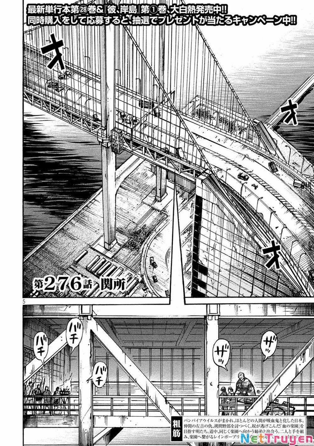 Higanjima SS3 - Chapter 276 - Trang 3