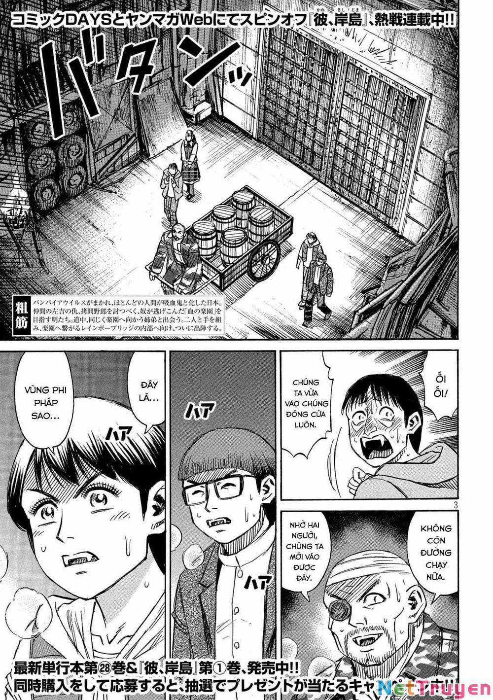 Higanjima SS3 - Chapter 277 - Trang 3