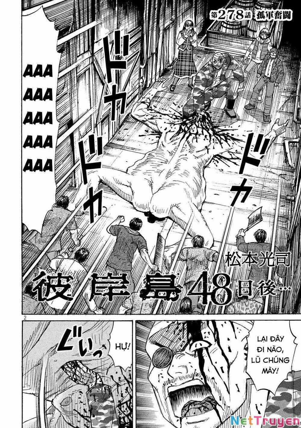 Higanjima SS3 - Chapter 278 - Trang 2