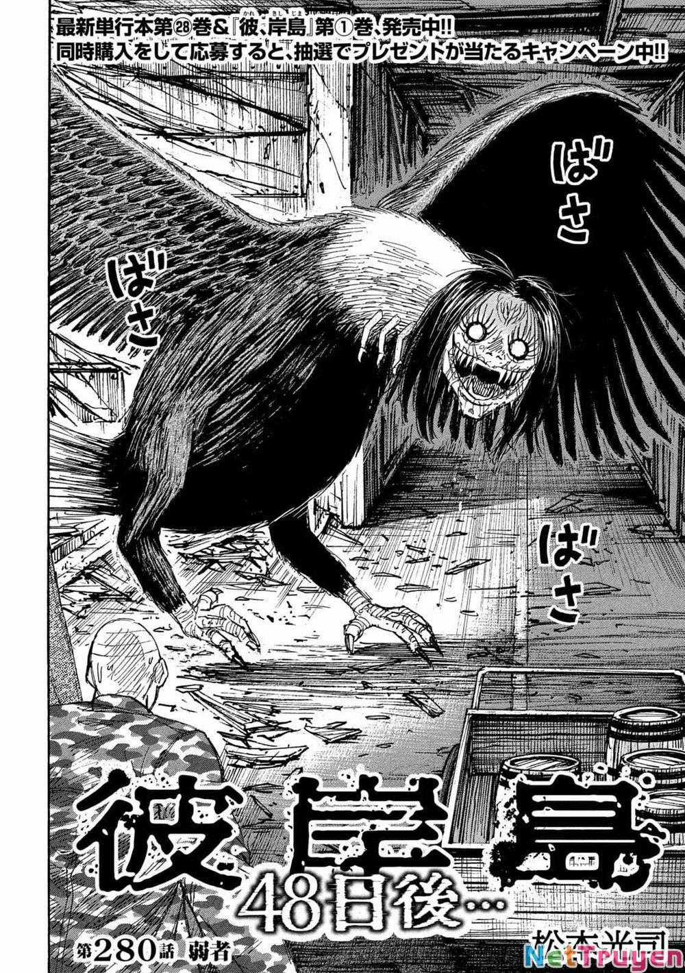 Higanjima SS3 - Chapter 280 - Trang 2