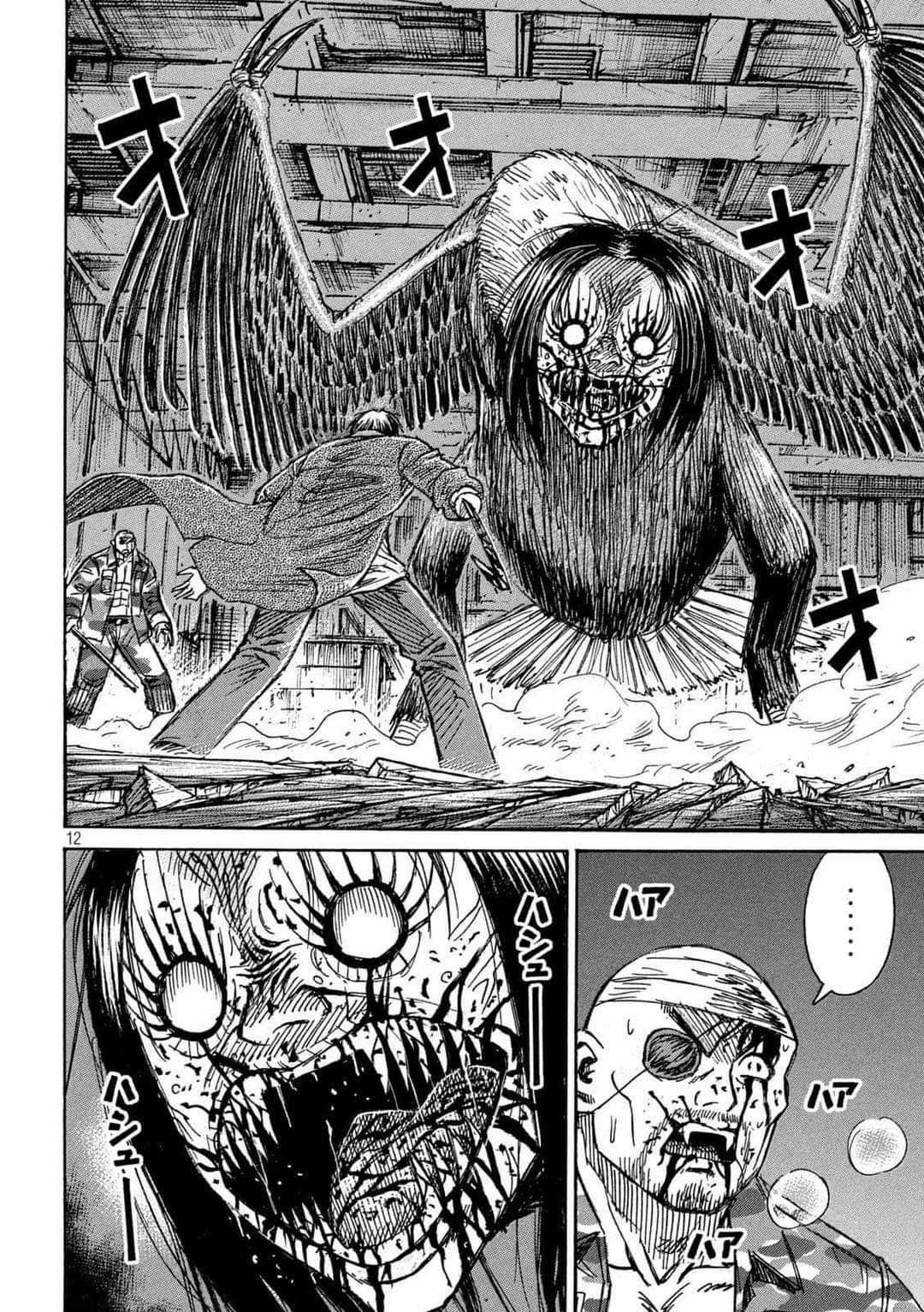 Higanjima SS3 - Chapter 283 - Trang 12
