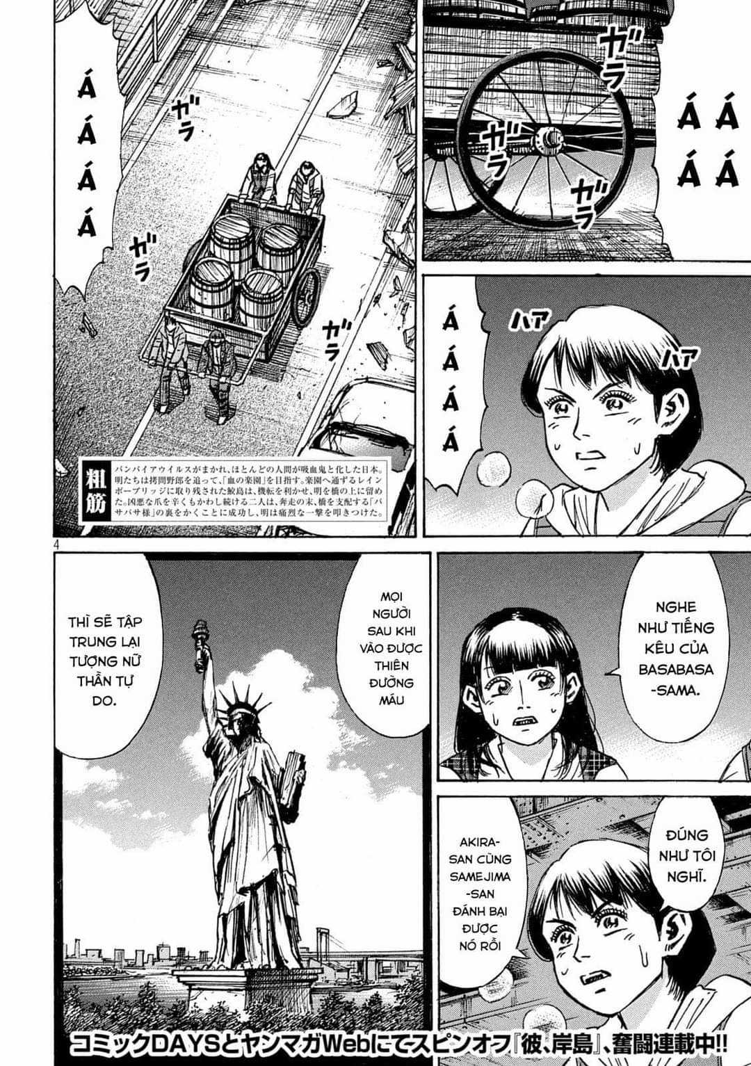 Higanjima SS3 - Chapter 285 - Trang 4
