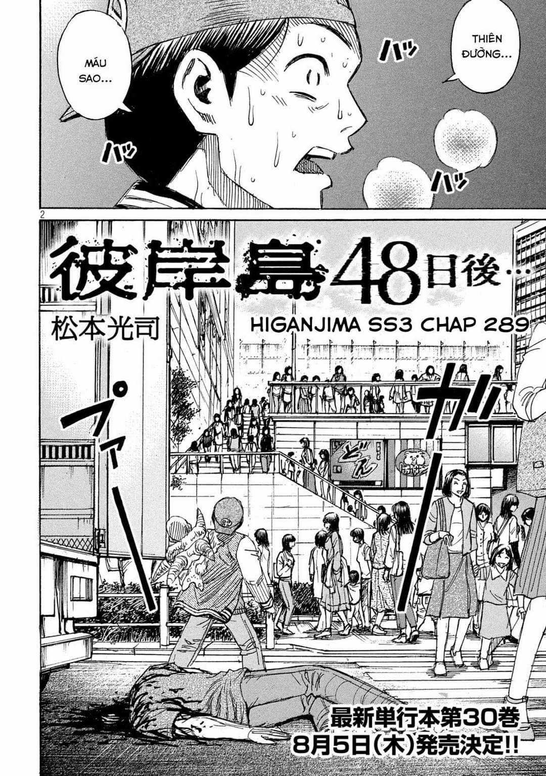 Higanjima SS3 - Chapter 289 - Trang 3