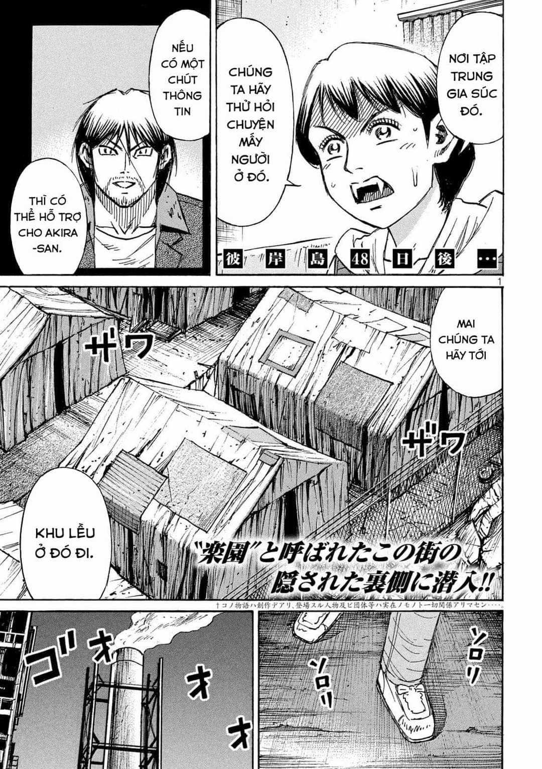 Higanjima SS3 - Chapter 291 - Trang 2