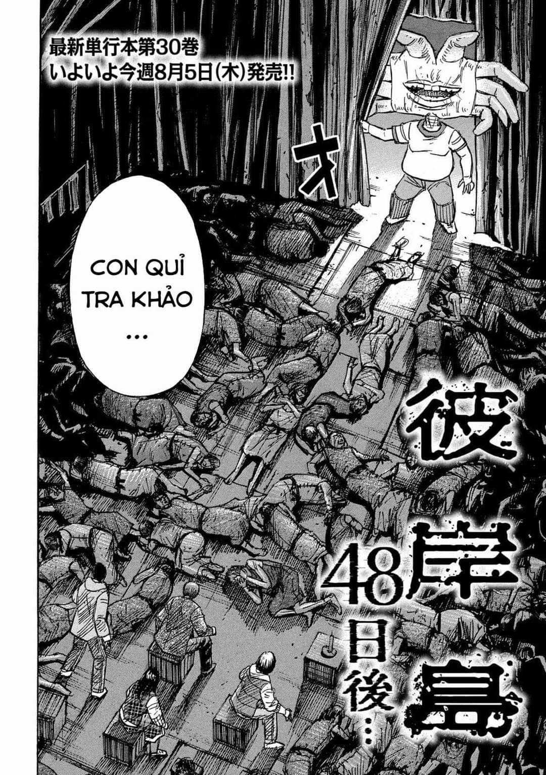 Higanjima SS3 - Chapter 292 - Trang 2