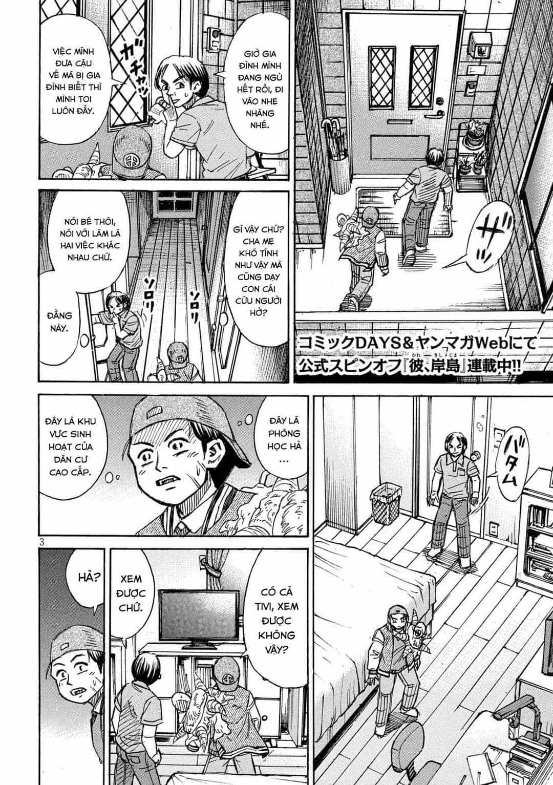 Higanjima SS3 - Chapter 294 - Trang 3