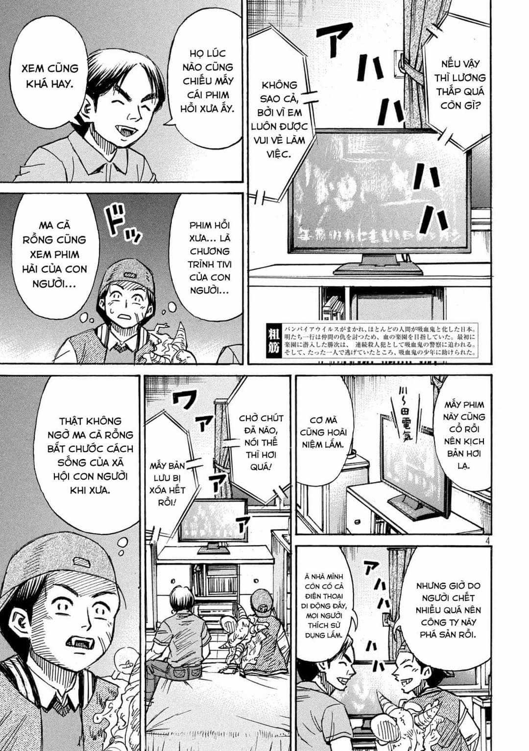 Higanjima SS3 - Chapter 294 - Trang 4