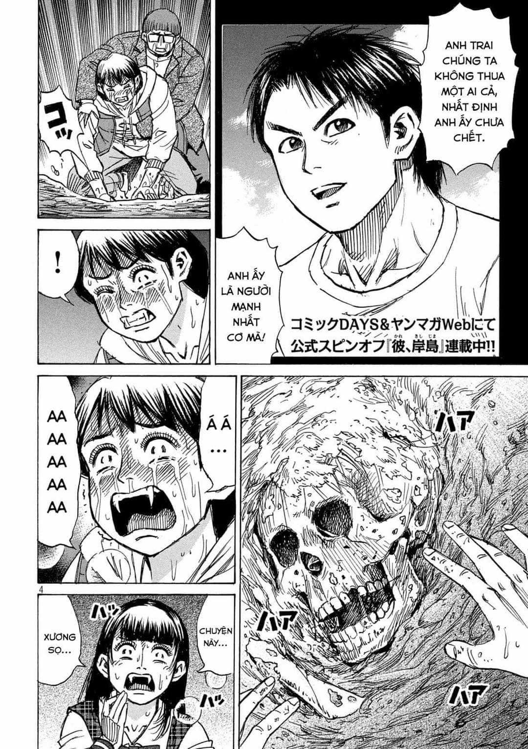 Higanjima SS3 - Chapter 295 - Trang 5