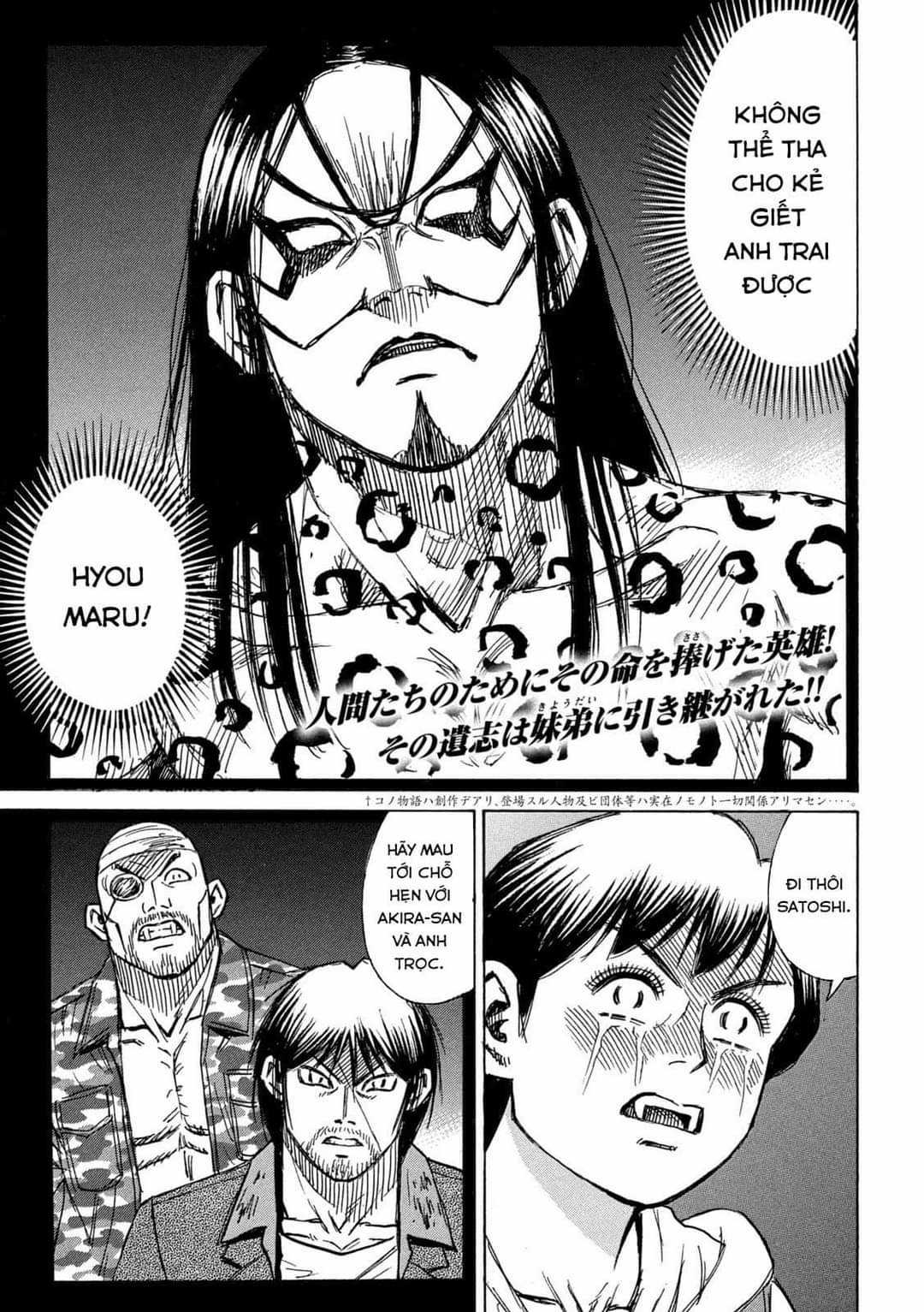 Higanjima SS3 - Chapter 296 - Trang 1