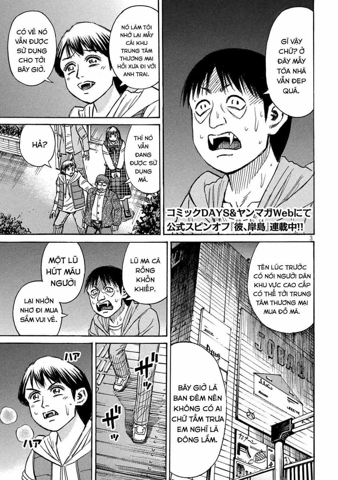 Higanjima SS3 - Chapter 297 - Trang 4