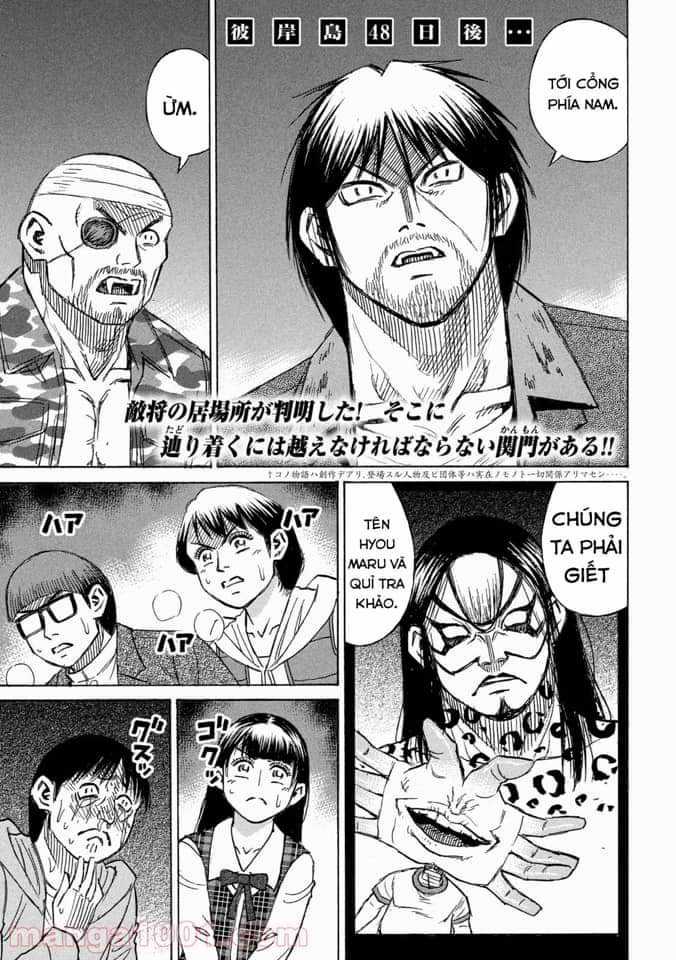 Higanjima SS3 - Chapter 299 - Trang 2