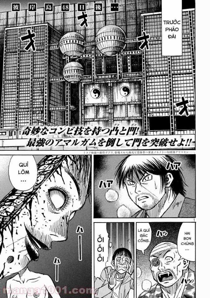 Higanjima SS3 - Chapter 300 - Trang 2
