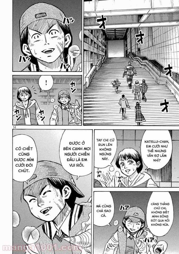 Higanjima SS3 - Chapter 300 - Trang 15