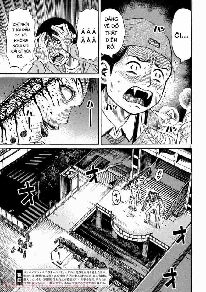 Higanjima SS3 - Chapter 300 - Trang 4