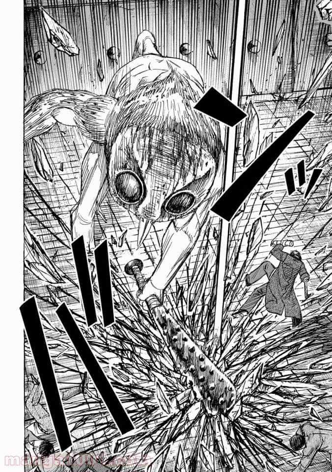 Higanjima SS3 - Chapter 301 - Trang 12